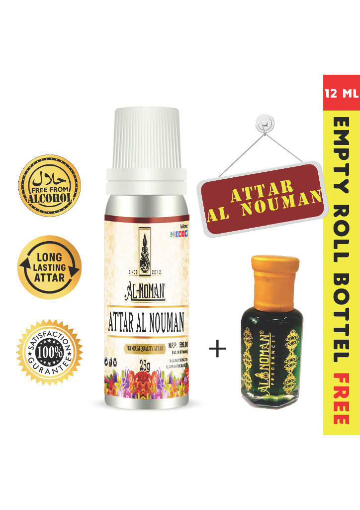 ATTAR AL NOMAN